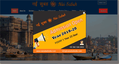 Desktop Screenshot of naisubahindia.com
